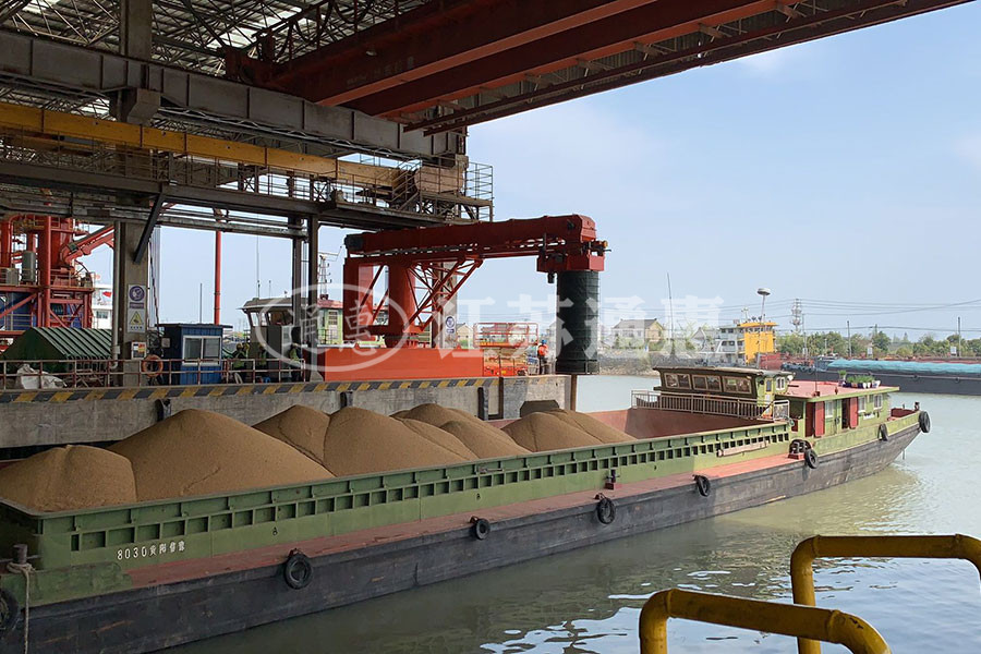 散料裝船機(jī)